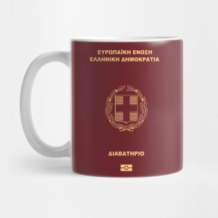 Greece passport Mug